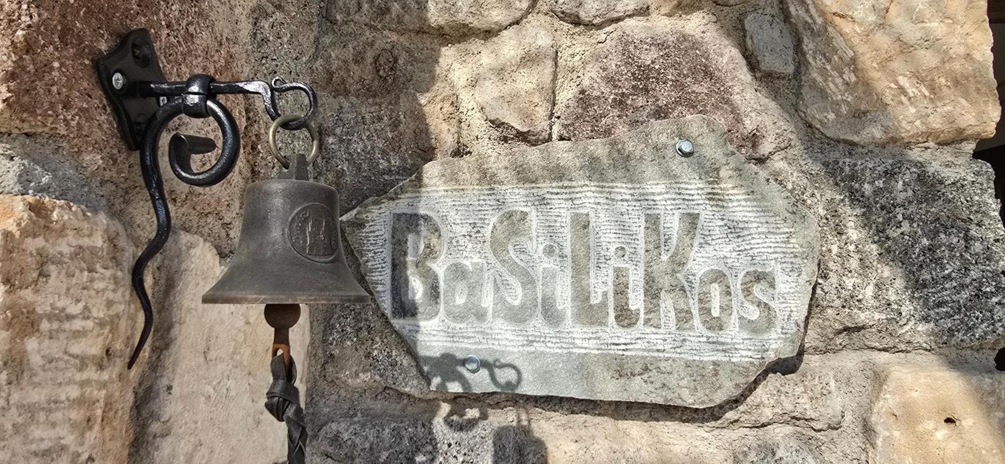 Ferienhaus Basilikos